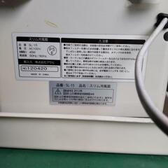 冷風扇？の画像