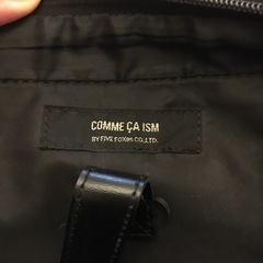 ビジネス鞄　ブランド(コムサイズムcomme ca ism)の画像