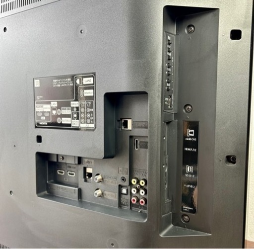 札幌引取り歓迎 16年製 日立 HITACHI Wooo 49V型液晶テレビ L49-ZP3