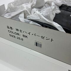 未使用！紳士ハイパーゼント 長靴 25.0お譲り致します！の画像