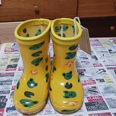 値下げ【新品　未使用】雨靴