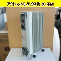 ☆De'Longhi オイルヒーター H770812EFSN-G...