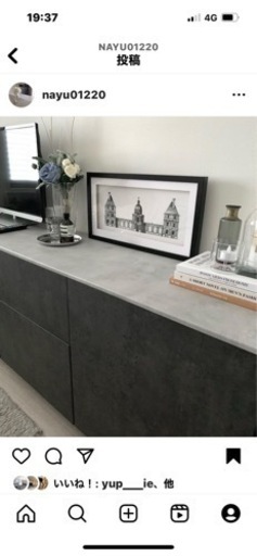 IKEA 収納キャビネット
