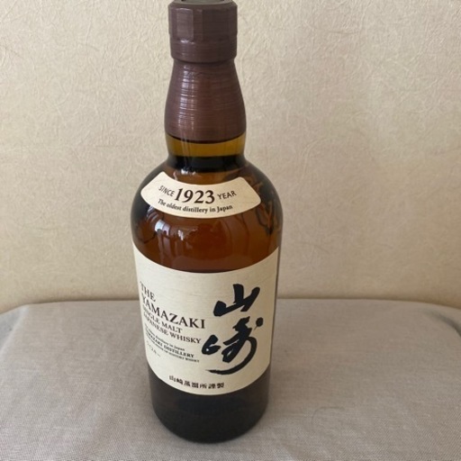 [未開封]山崎ノンヴィンテージ箱無し