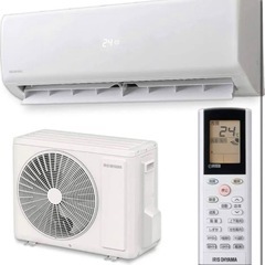 【決まりました】2021年製 アイリスオーヤマ エアコン 本体 ...