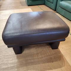 愛品倶楽部柏店】karimoku 本革オットマン