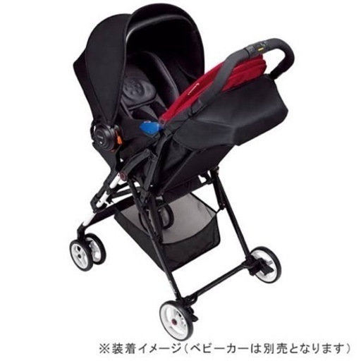 コンビF2トラベルシステムplusベビーカーセット