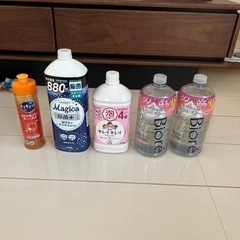 洗剤、石鹸、芳香剤セット