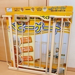 ベビーゲートプラス