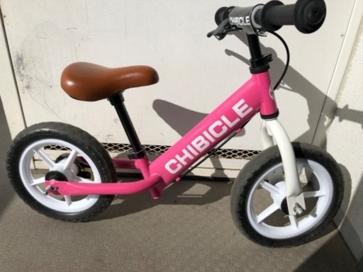 CHIBICLE ピンク