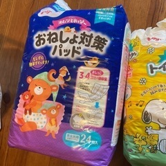 新品と使いかけ　トイレトレーニングパッドの画像
