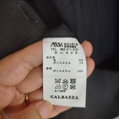 喪服　175センチゆったり　夏物　洋服の青山の画像