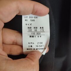喪服　175センチゆったり　夏物　洋服の青山の画像