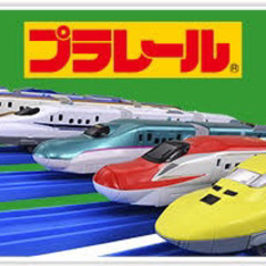 譲ってください　プラレール　謝礼あり
