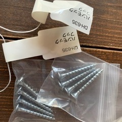 ◆ハンモック用フック　新品未使用品◆3個分◆ネジ付きの画像