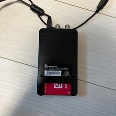 パソコンでテレビ観るやつの画像