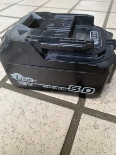 18v バッテリー　5.0Ah
