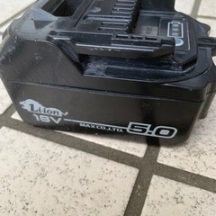 18v バッテリー　5.0Ahの画像