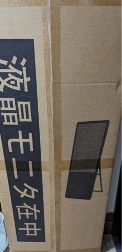 【新品未開封】デジタルサイネージ　32インチ