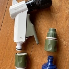 ホース用ガンノズルセット　小口径用ホース専用中古品