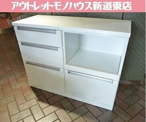 ミドルレンジボード 幅105㎝ 白 鏡面仕上げ キッチンカウンター キッチンボード 食器棚 札幌市東区 新道東店