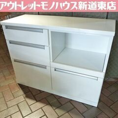 ミドルレンジボード 幅105㎝ 白 鏡面仕上げ キッチンカウンタ...