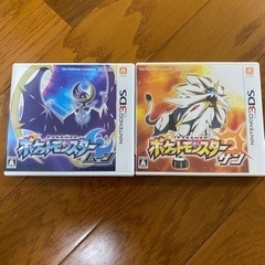 ポケモンサン、ムーンまとめ売り