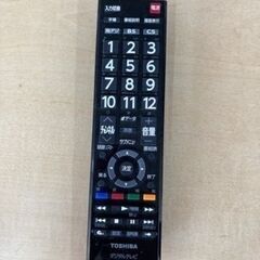 【SALE】東芝レグザ32S22 32V液晶テレビ リサイクルショップ宮崎屋　佐土原店24.1.19F