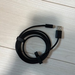 USBケーブル