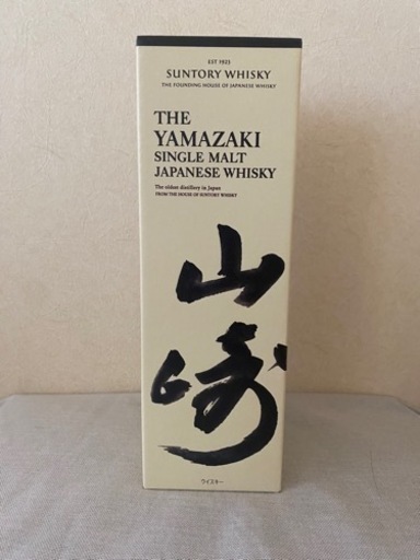 [未開封]山崎ノンヴィンテージ箱あり