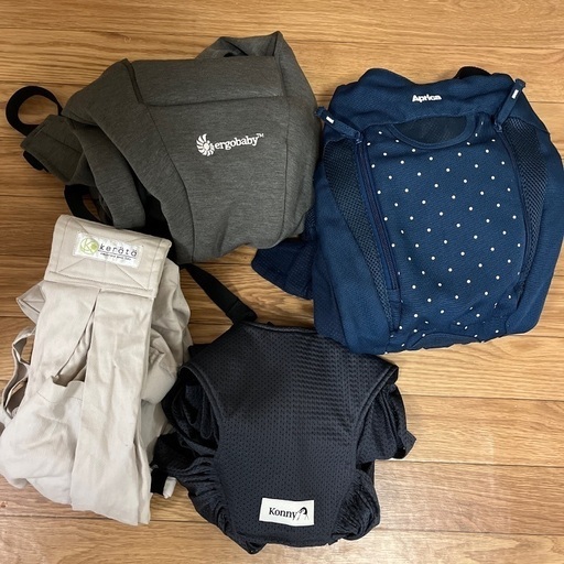 コニー エルゴ アップリカ 抱っこ紐 まとめ売り
