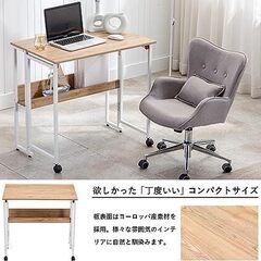 ⭐️タダで差し上げます⭐️折りたたみデスク（SYALEN）の画像