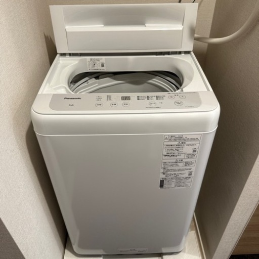 パナソニック Panasonic NA-F50B15-H［全自動洗濯機 5kg ニュ アンスグレー］