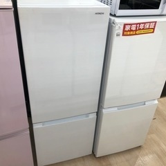 HITACHIの2ドア冷蔵庫(RL-154KA)のご紹介です【トレファク東大阪箕輪店】