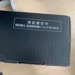 電気脱臭機(MS-DH210-K)の画像