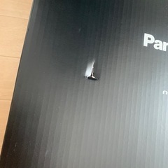 電気脱臭機(MS-DH210-K)の画像