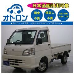 長崎県のハイゼット(ダイハツ)の中古車｜ジモティー