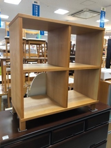 取りに来れる方限定！無印良品のスタッキングシェルフです！