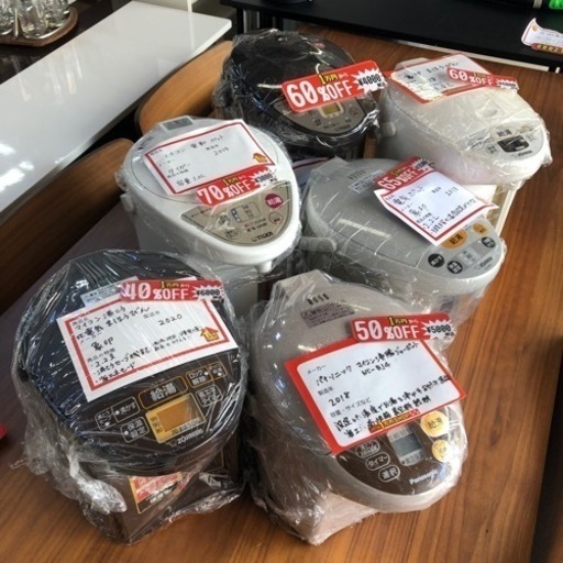 魔法瓶、ポット3,000〜6,000円