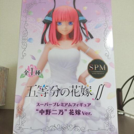 フィギュア