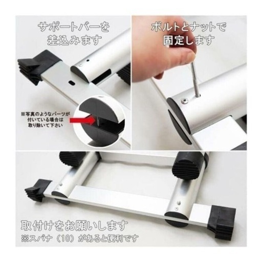 1.9m 3.8m 脚立 折りたたみ式 アルミ製 ハシゴ