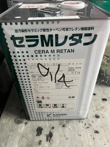 セラＭレタン2缶