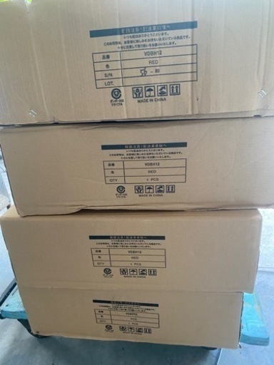 ゴージャッキ　カードーリー　車移動　値下げも可能です。