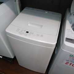 3か月間保証☆配達有り！14000円(税別）無印良品 5㎏ 全自...