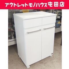 ペールカウンター ダストボックス×2 幅55.5cm スイートデ...