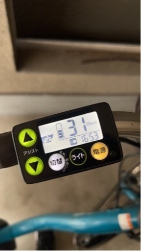 2020年6月購入の自転車です。多少の使用感はありますが、動作は良好です。