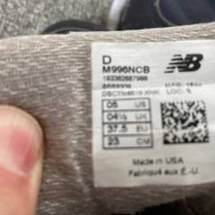 レディース ニューバランス９９６　金額交渉可能。の画像