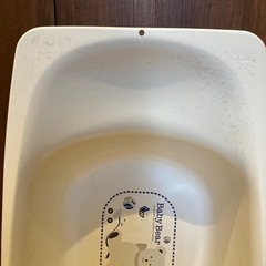 ベビーバスの画像