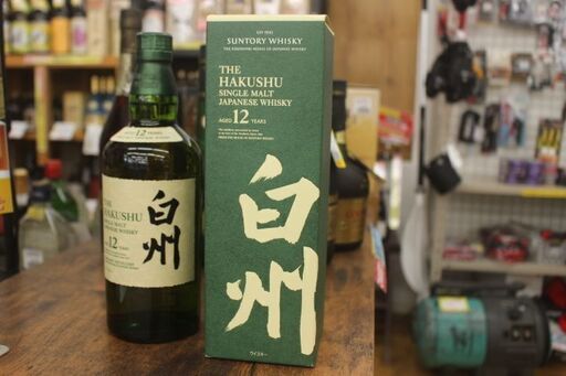 白州 12年 700ml  箱付き　THE HAKUSHU AGED  12 YEARS   ウィスキー　白州　エキスパート藤沢辻堂店