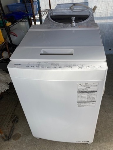 TOSHIBA2017年7キロ洗濯機
